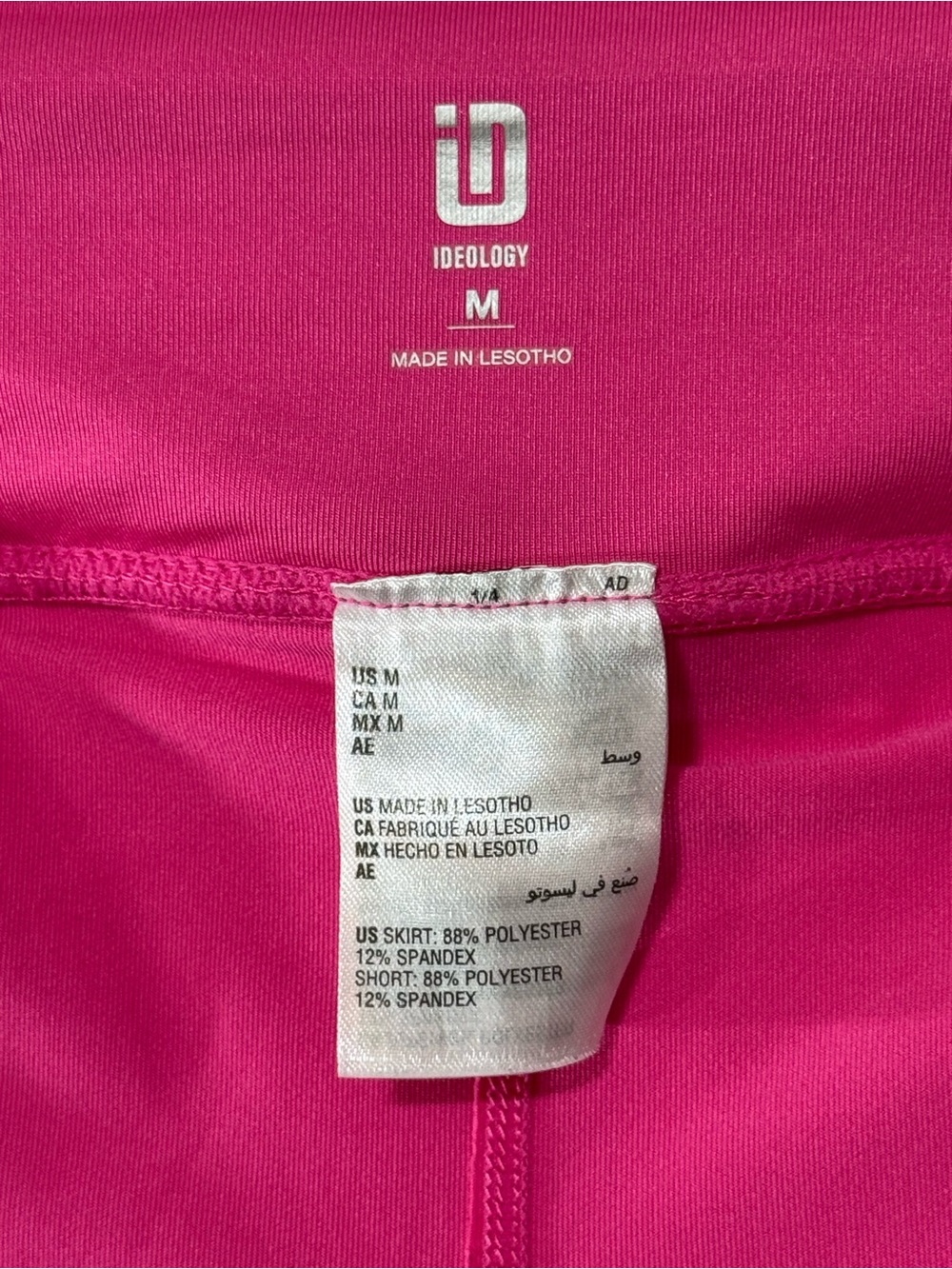 Ideology Hot Pink Tiered Ruffle Mini Tennis 🎾 Pickleball Golf Athletic Skirt - Picture 9 of 10